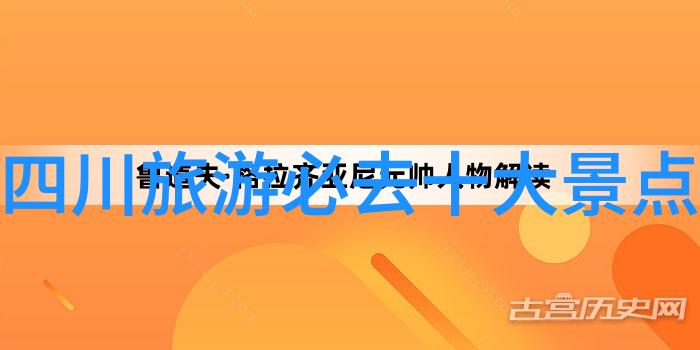 东江湖住宿小垸探索传统生活的现代体验