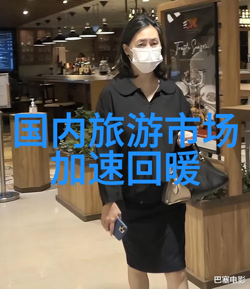 航向成功掌握游记中考满分作文策略