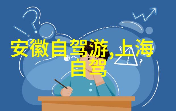 昏昏欲为我这不就想着创作点什么好东西吗我半夜的创作狂想