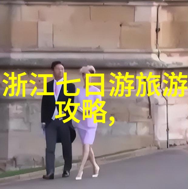 首辅大人在上1v1全文免费阅读宫廷斗争的秘密