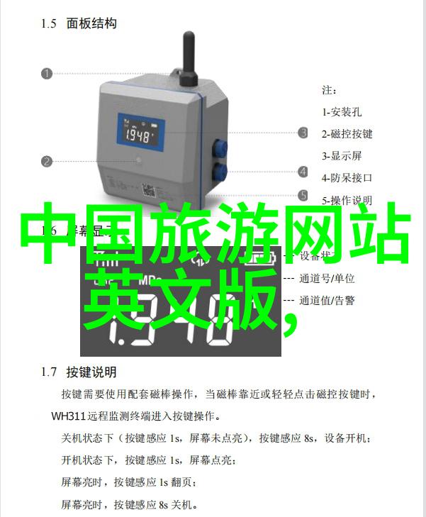 浙江5日游探索丝绸之路的现代魅力