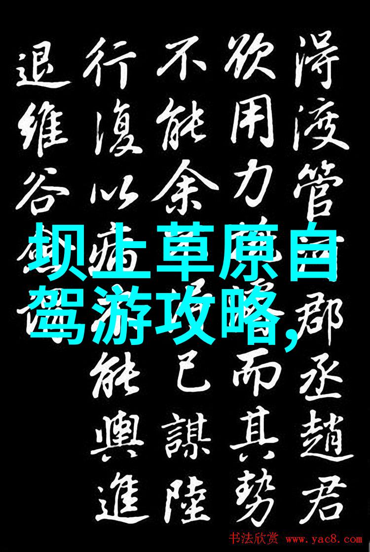 野三坡自驾游攻略我是如何在野三坡找到了心中的那片蓝天