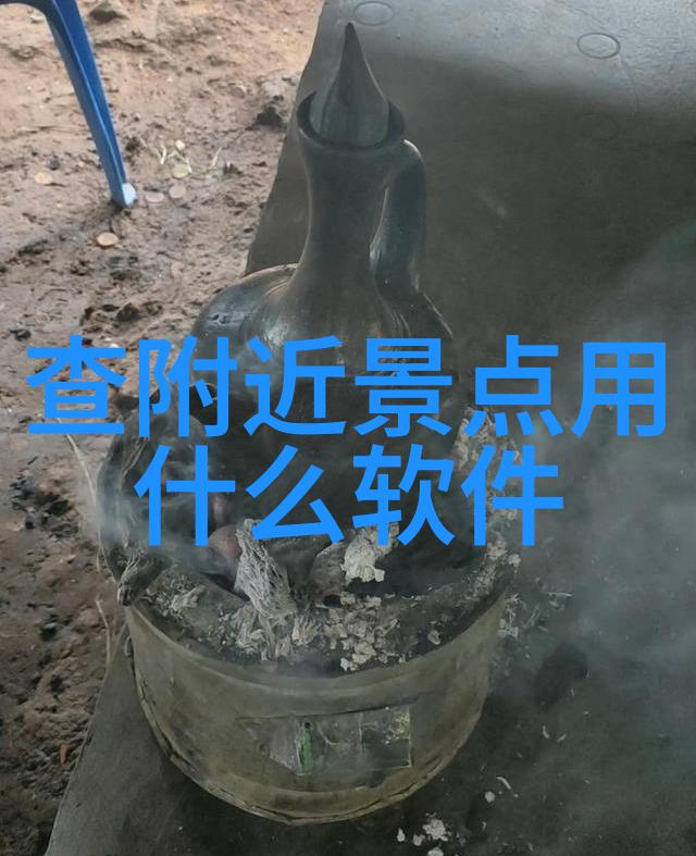 探索保定美自驾游指南