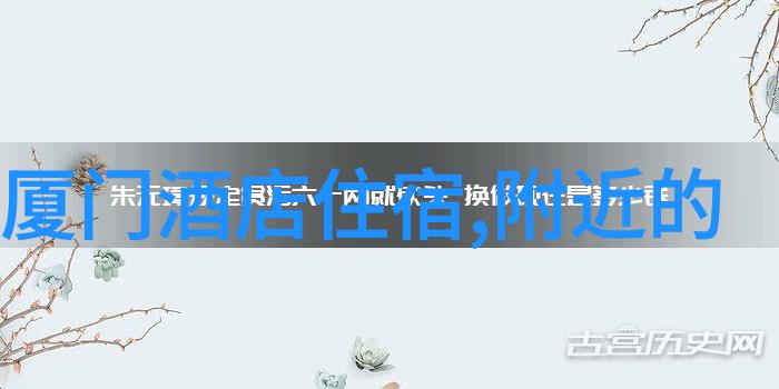 陕西美丽风光探索古都山川与神秘秦始皇兵马俑大熊猫繁育研究基地