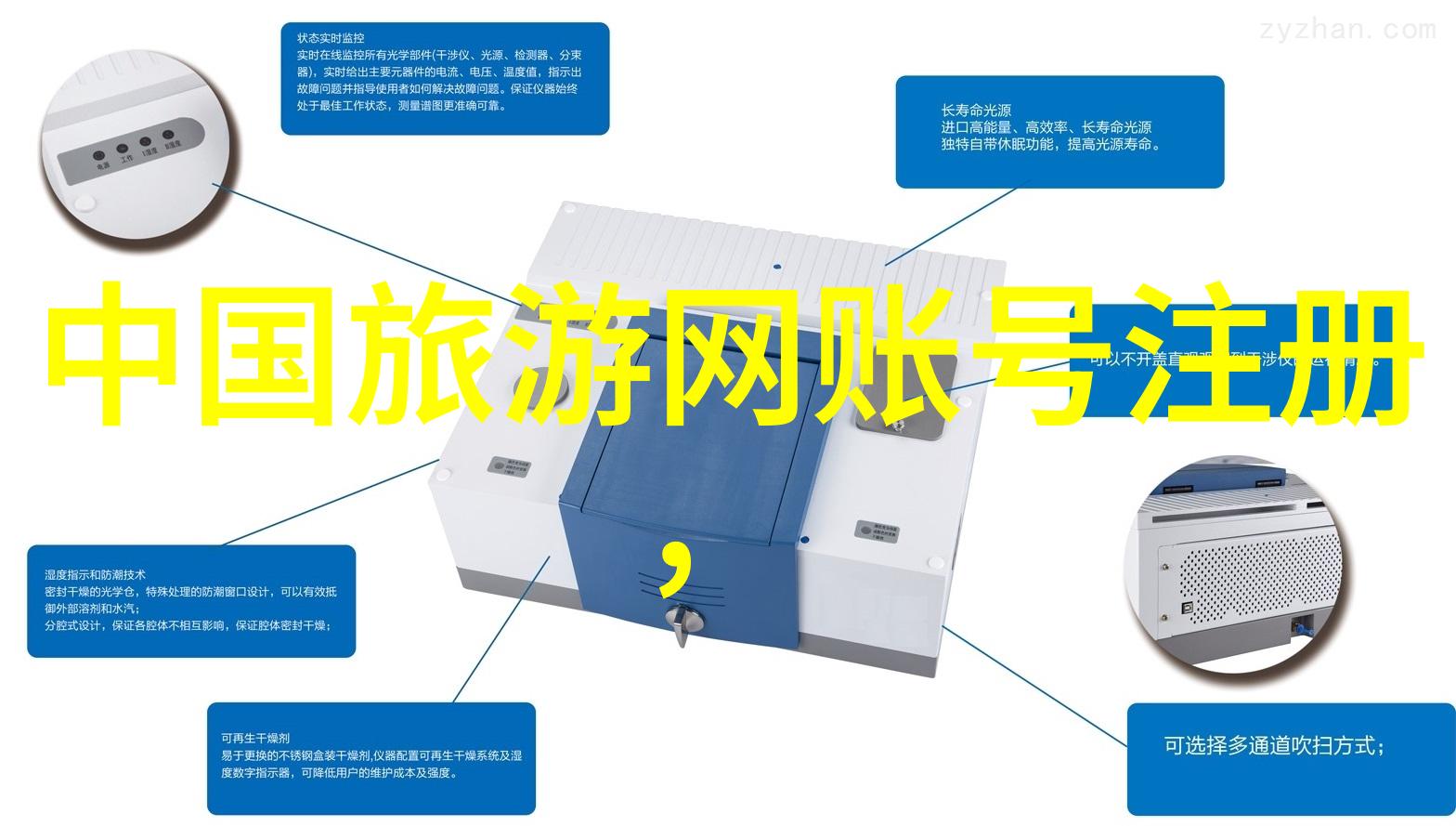 企业员工户外拓展活动总结探索团队协作的极限发现个人潜能的秘密