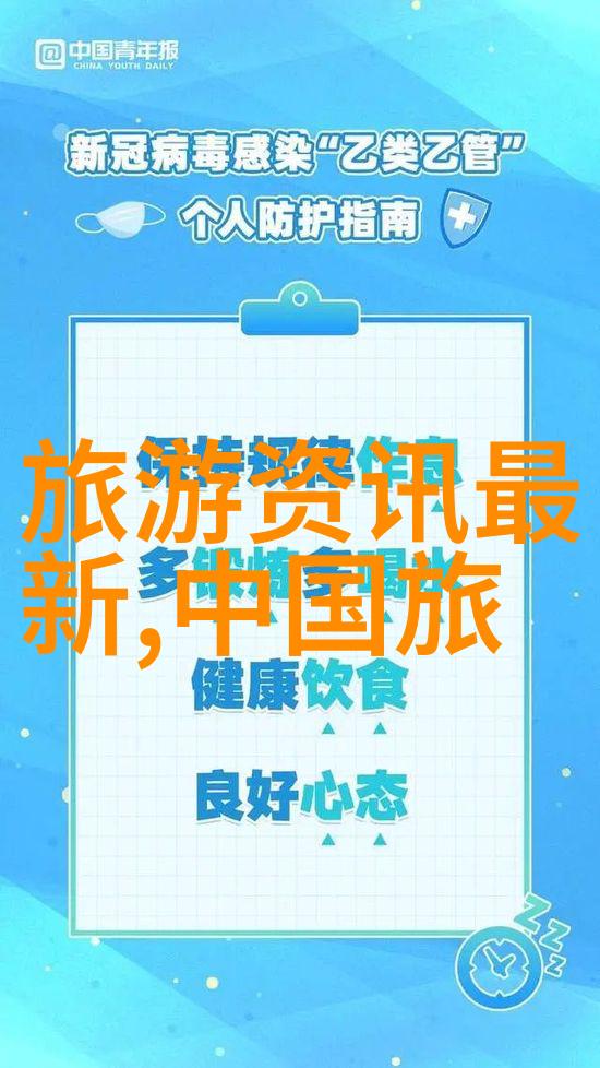 南京的味道正如石家庄的小吃一样那是最真实的美食之魂