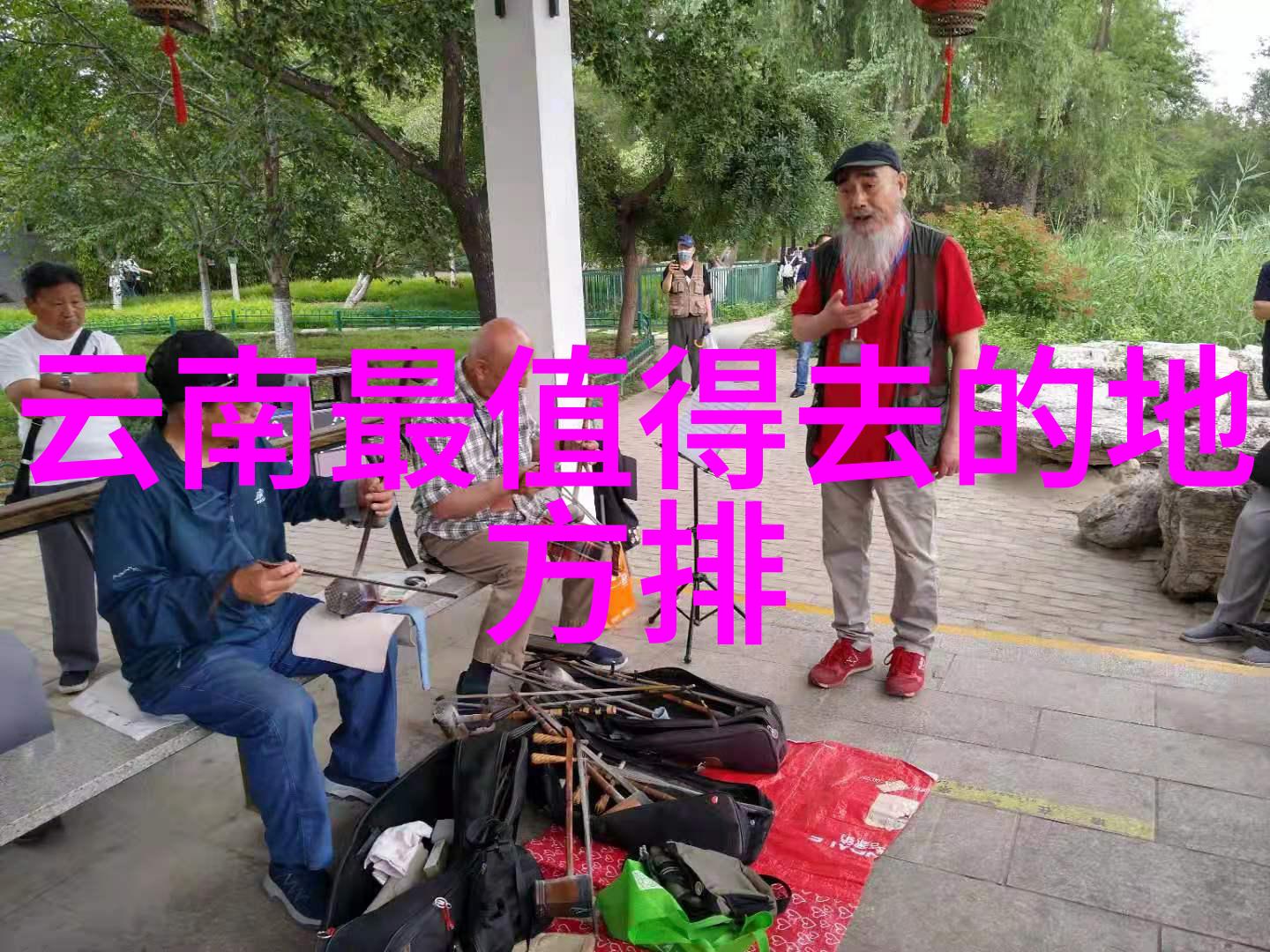 三亚旅行指南必游景点一览