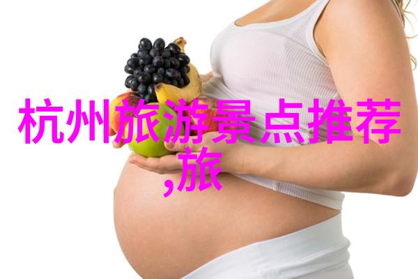 字母秀颜古风美女装扮