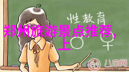 西游记之三打白骨精-唐僧师徒四人大战妖怪白骨精惨败