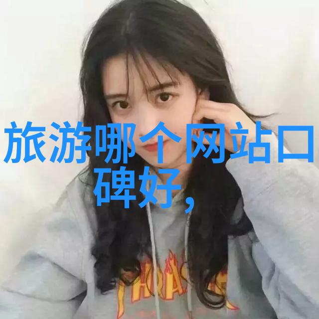 融合传统与现代丽江古城夜生活攻略