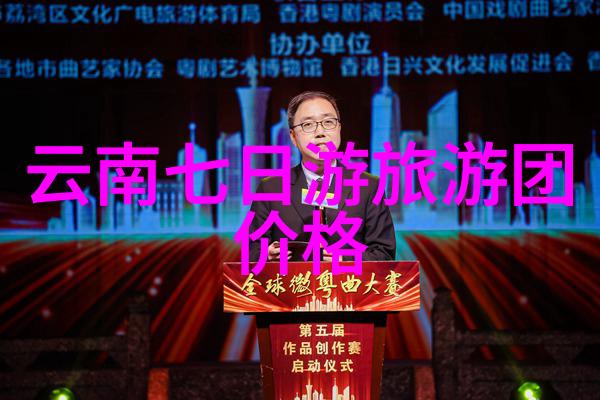 王者荣耀电竞学校录取条件及报名方法-自驾游软件哪个最实用