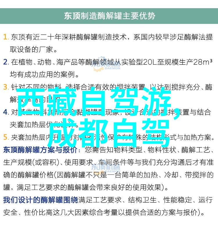 亲身实践每日三十里马不仅健身也要减肥