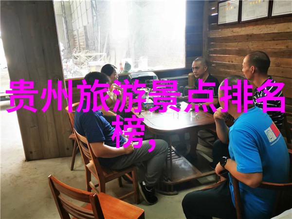 丽江古城探秘之旅探索千年文化的迷人足迹