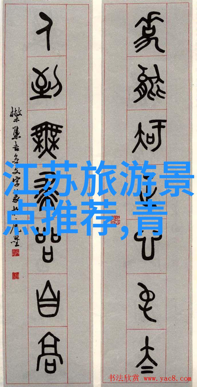 星落凝成糖更新日历我是甜蜜时光的守护者每晚九点我的故事开始