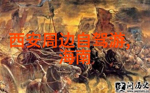 上海十大必游景点浦东金融区外滩洋行老街静安寺历史文化街区上海博物馆大世界主题乐园