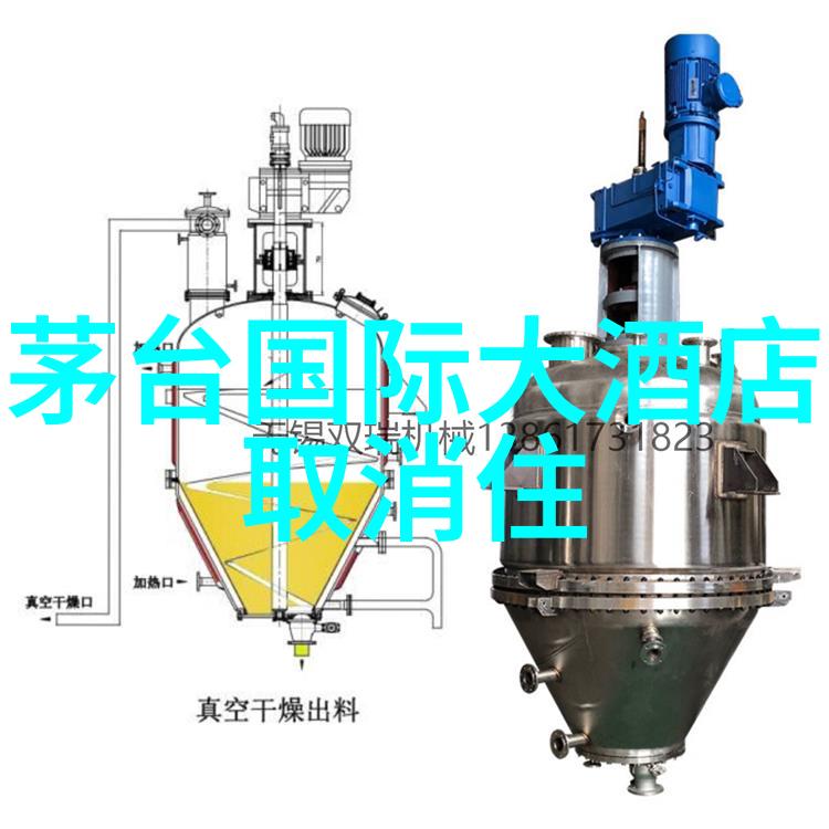 北极星之光Keele大学的学术探索与梦想追寻