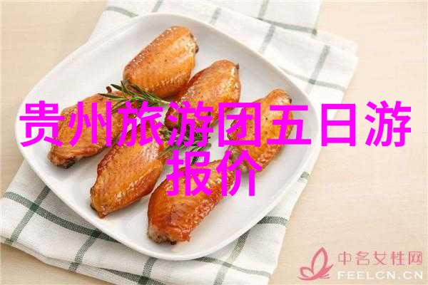 全国美食巡礼探索各地特色美味