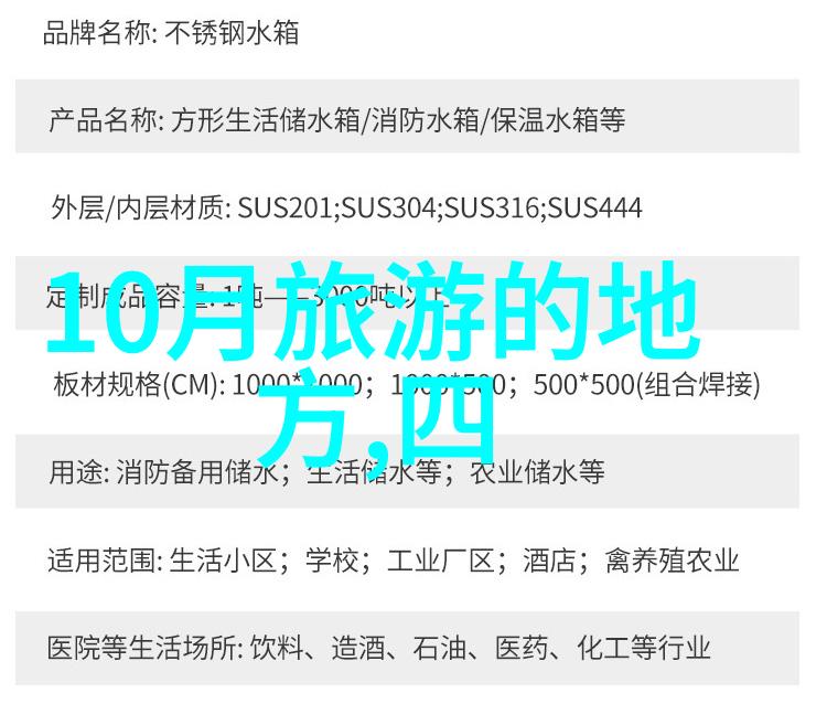 100个游乐设备名称中的潜水之谜新手潜入深海万一遇险你准备好了吗