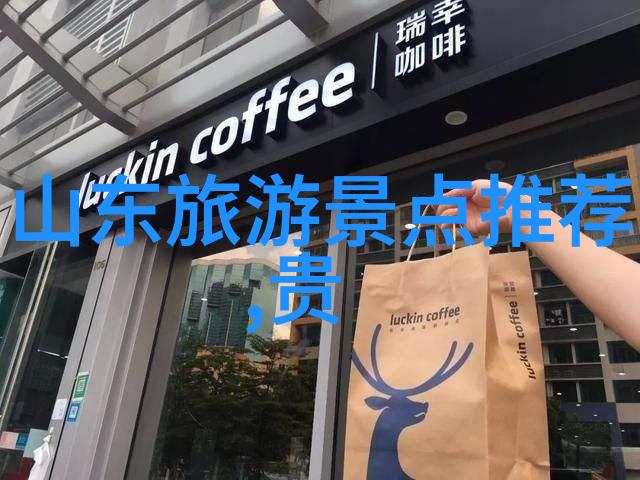 骑行出发前必备物品与安全提示