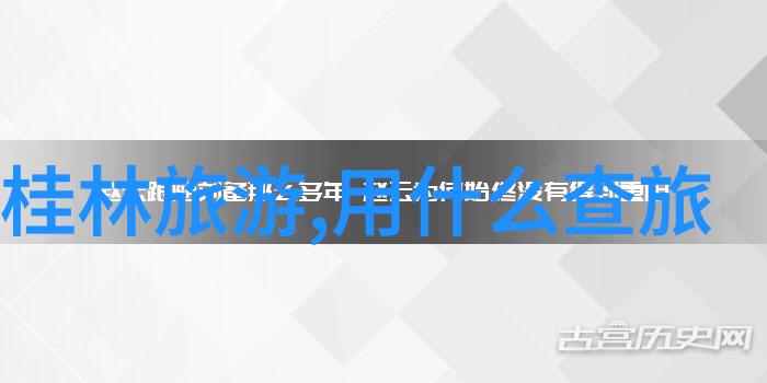 骑行探索者如何在知乎上发现最佳骑行应用