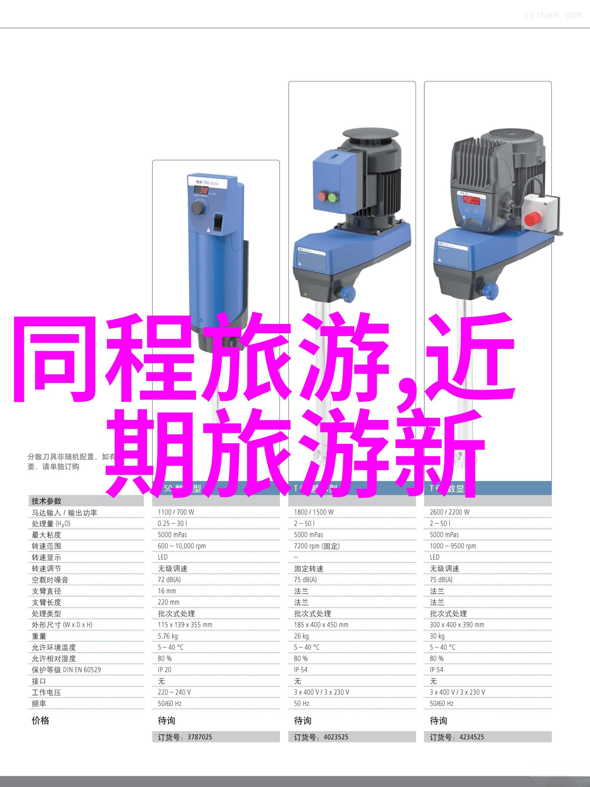 宁波风情杭州美景探秘浙江5日游的绝佳行程