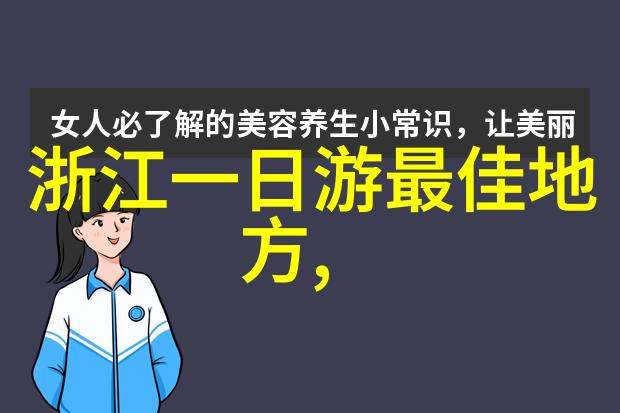 云南旅游攻略来云南不用怕迷路我教你玩