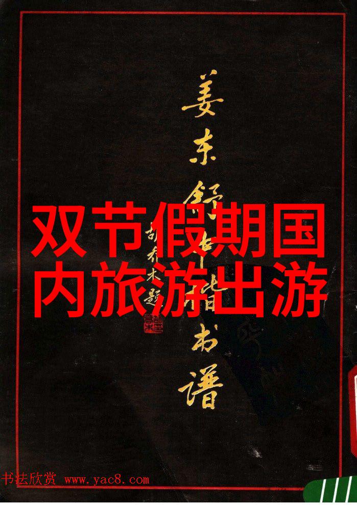 教室里的温柔共建一个没有痛苦的学习空间