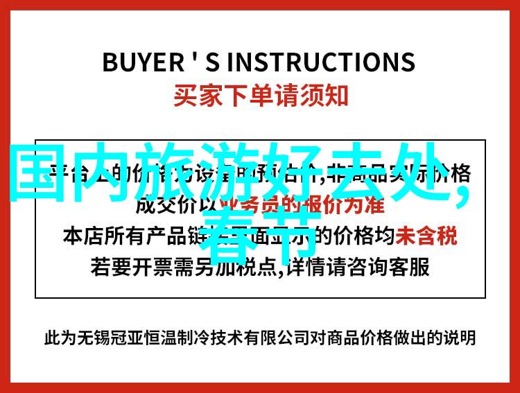 探秘上海热门景点人气旺盛的十大亮点游