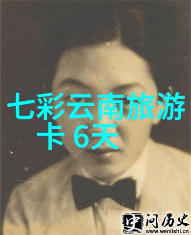 拉萨市文物局与江苏省文物局签订对口援藏项目框架协议