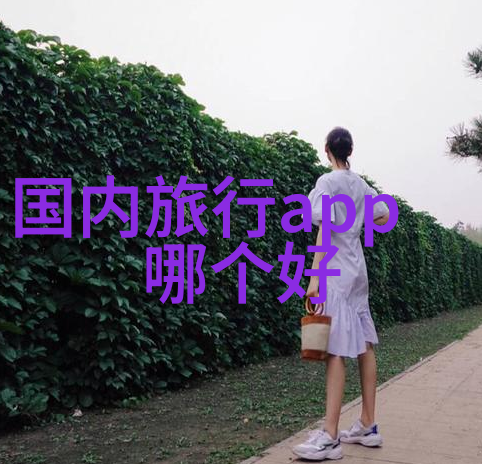 坐在又大又硬的椅子上写作业做作文我是不是该换把更舒服的椅子了