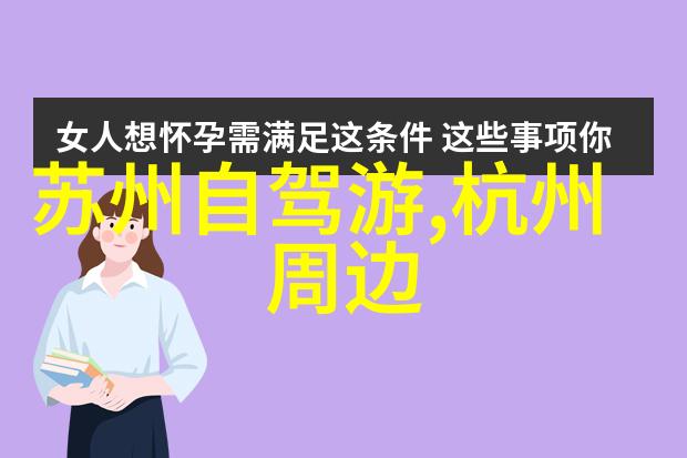 格列佛游记故事梗概跟着格列佛探索巨人世界