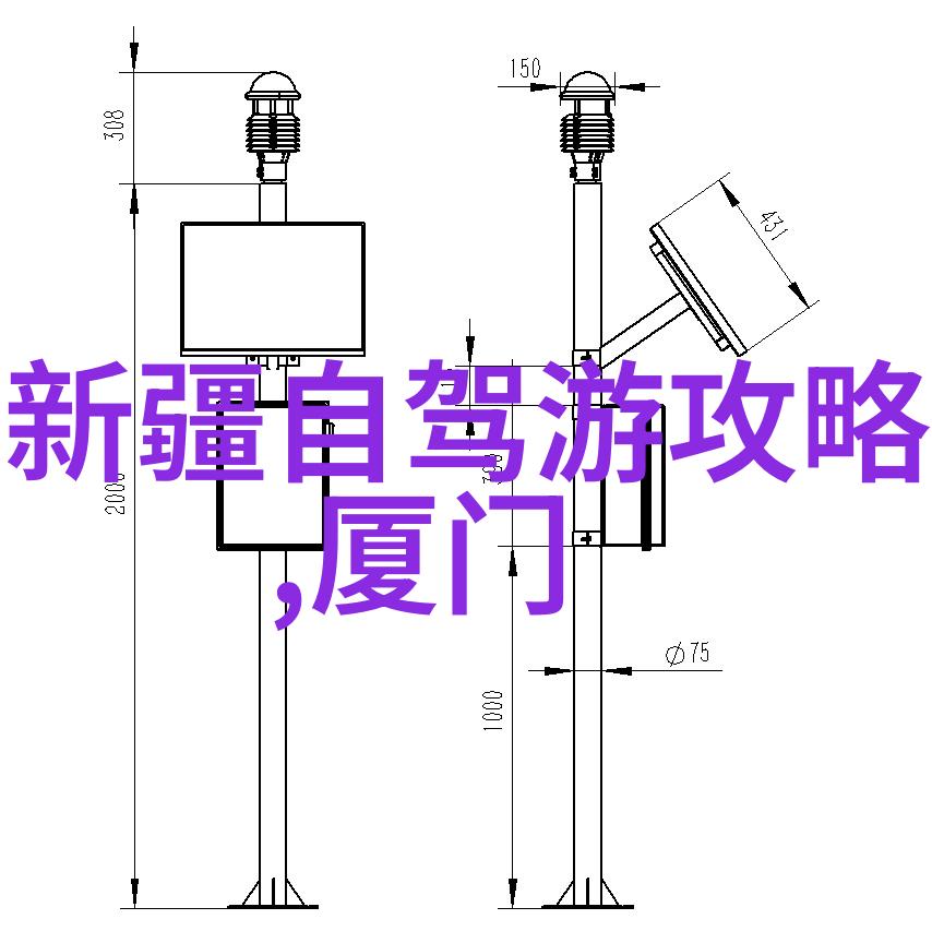 什么是最佳的节省开销的小众住宿选项