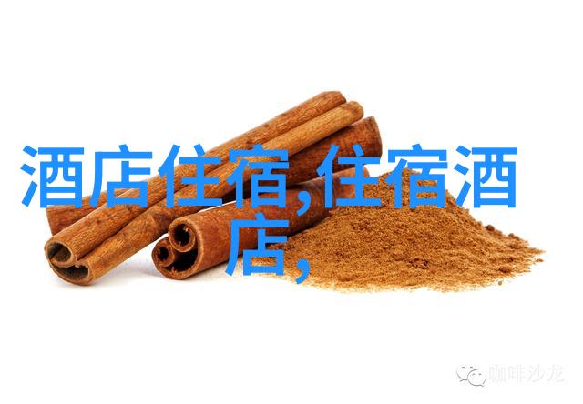 我要分享一个超级方便的秘密快来下载这款神奇app骑行软件吧它会让你的每次出行都像在玩游戏一样轻松愉快