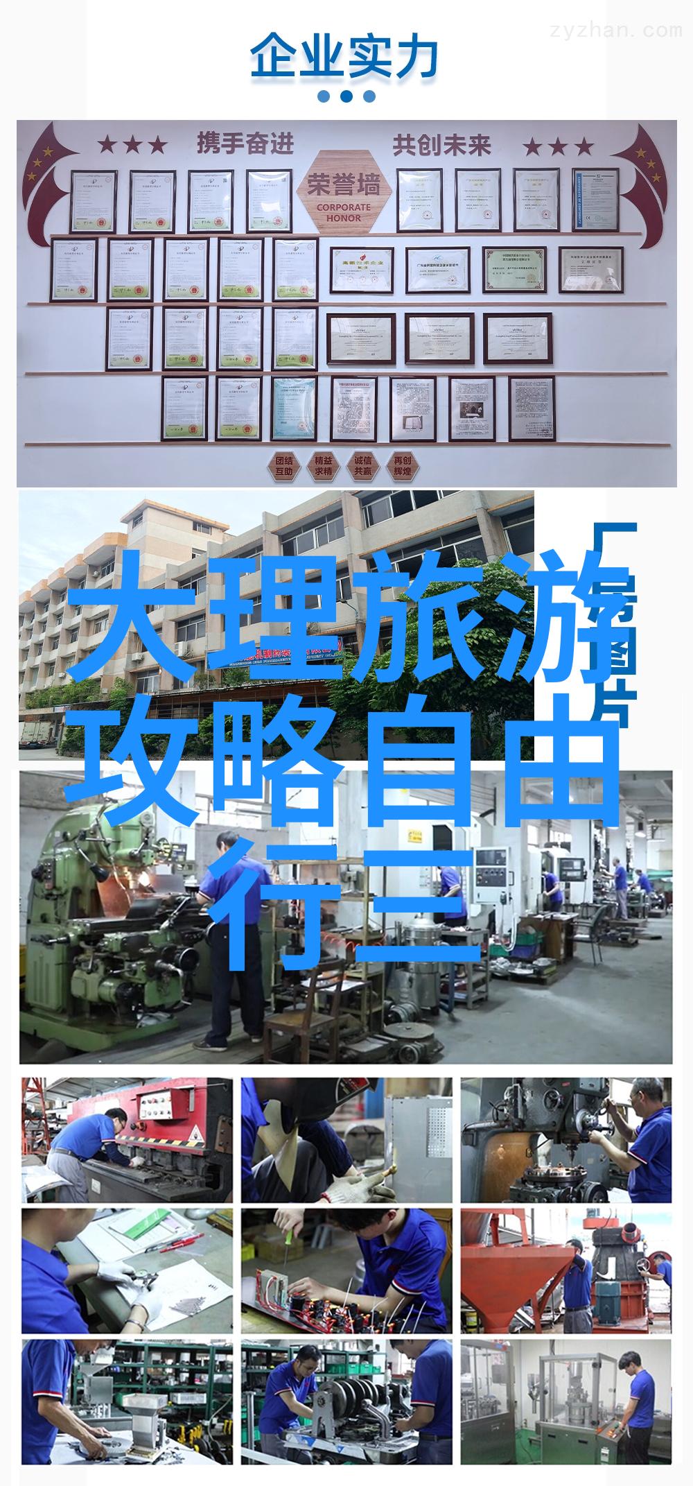 探索苏州文化深度那些传统节日活动和民俗展览值得参观