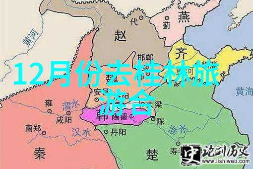 国内旅游亲测好去处从桂林山水到张家界奇石