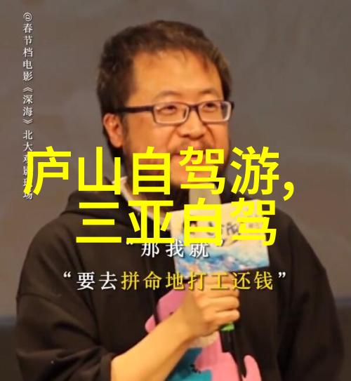 探秘南疆河南到云南自驾游的绝佳之路