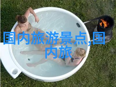 野三坡的美丽与哀愁一个旅行者的感悟