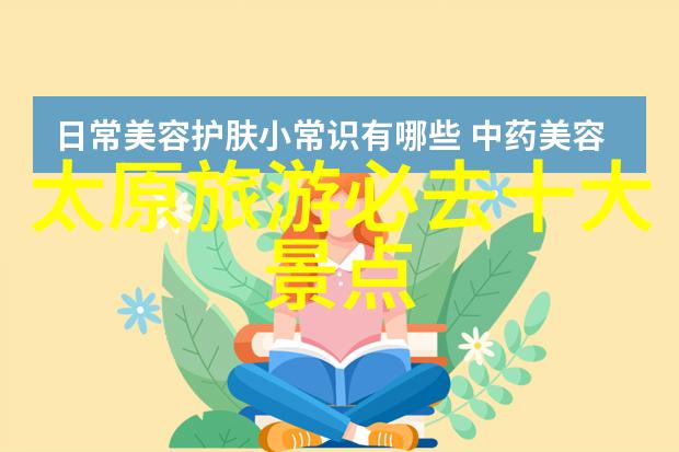 中国特色民宿体验探索中国乡村的温馨住宿