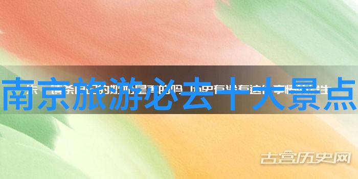 云南精华行八月自驾探秘7天6夜嵊泗列岛风情与大理古韵共赏