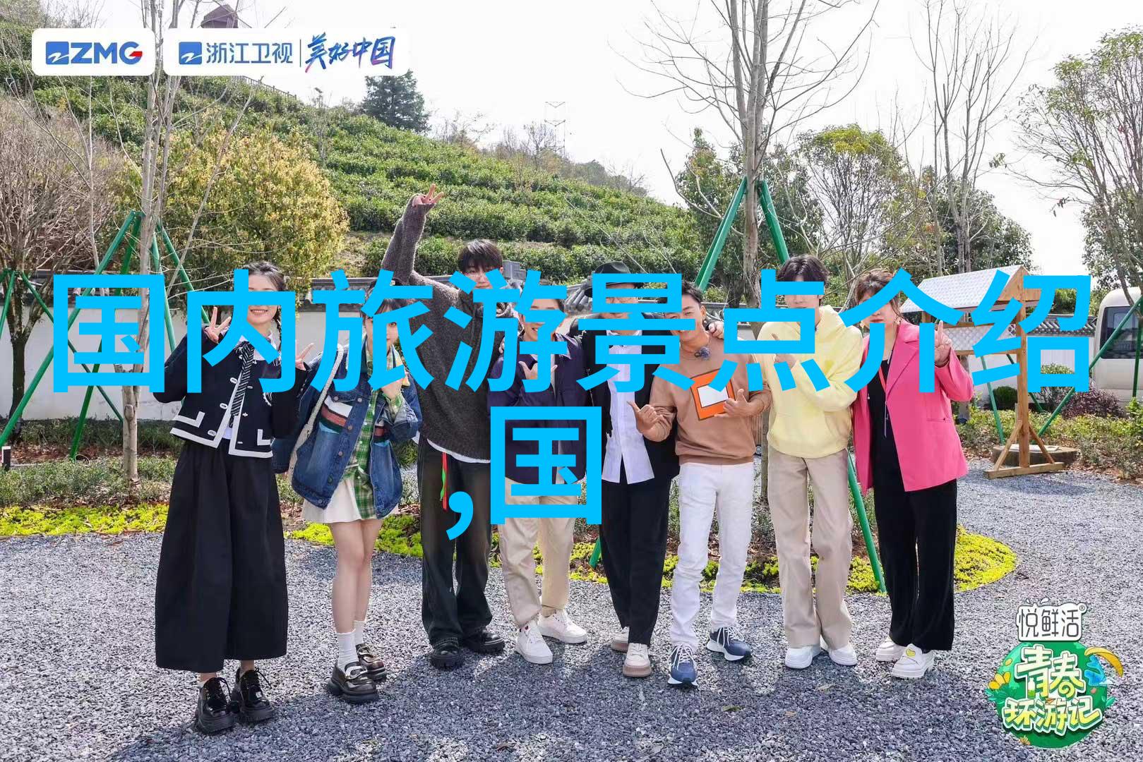 湖州旅游景点攻略来吧一起来探秘这座古城的美丽面貌