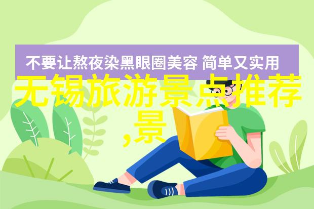 亲子自驾游孩子会喜欢哪些活动和景点