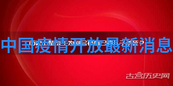 东京不热高清视频免费观看日本偶像乐队东京热的精彩表演高质量视频免费浏览