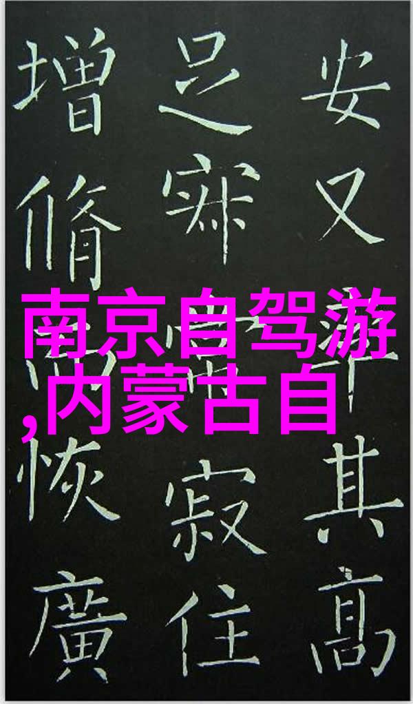 潜水时电脑表异常成人户外活动策划需急救而电脑表正常成人户外活动策划方能展开