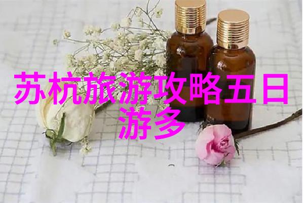 南京十大人气餐厅揭秘那些被遗忘的美味