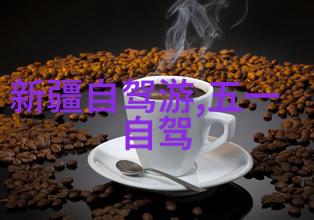 东北美食之旅尝遍抚顺烤串长春面包和吉林小笼包后你会爱上这里吗