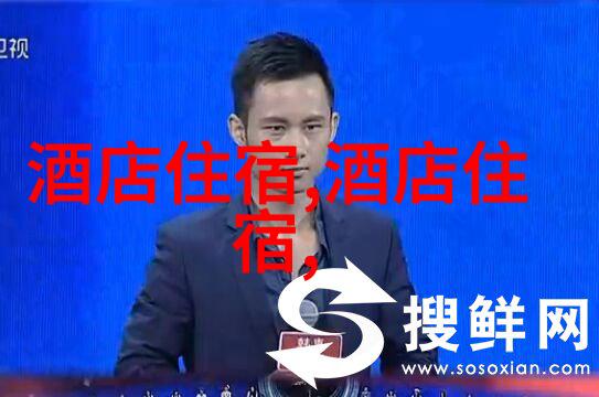 丽江束河古镇古韵悠长的丝绸之路