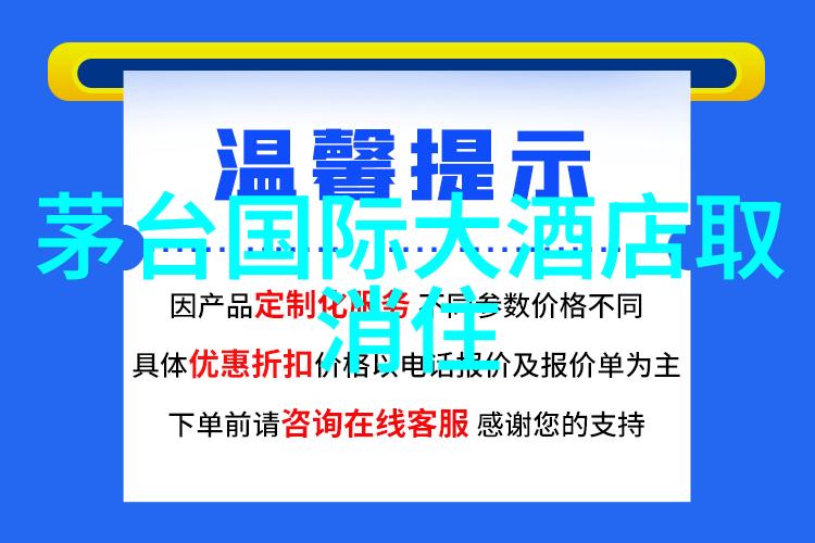 极速骑行4中文设置指南