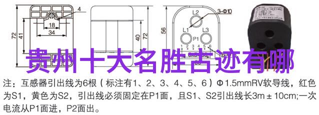 旅游业新动向探索全球最佳目的地与创新服务