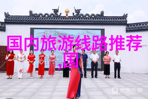 昆明大理丽江自由行攻略来吧探索云南的美妙之旅