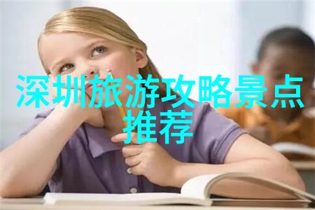 江苏省心菜揭榜南京特色餐馆排行榜前十名